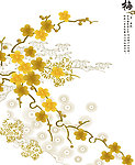 梅花