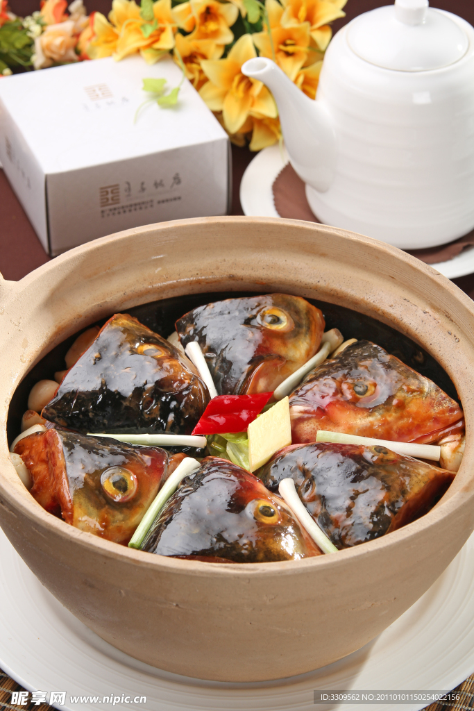 砂窝鱼头