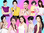 美女封面