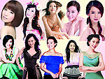 美女封面