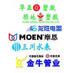 商标