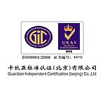 卡狄亚标准认证（北京）有限公司标志