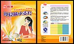 麦片包装