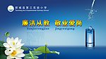 校园文化