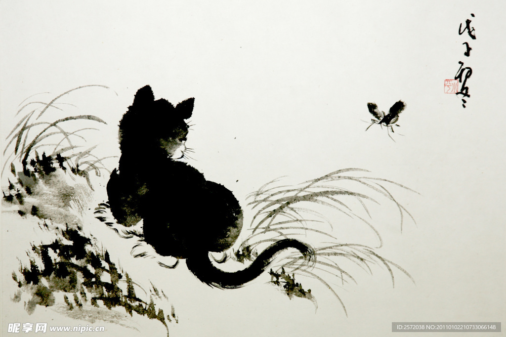 猫趣图