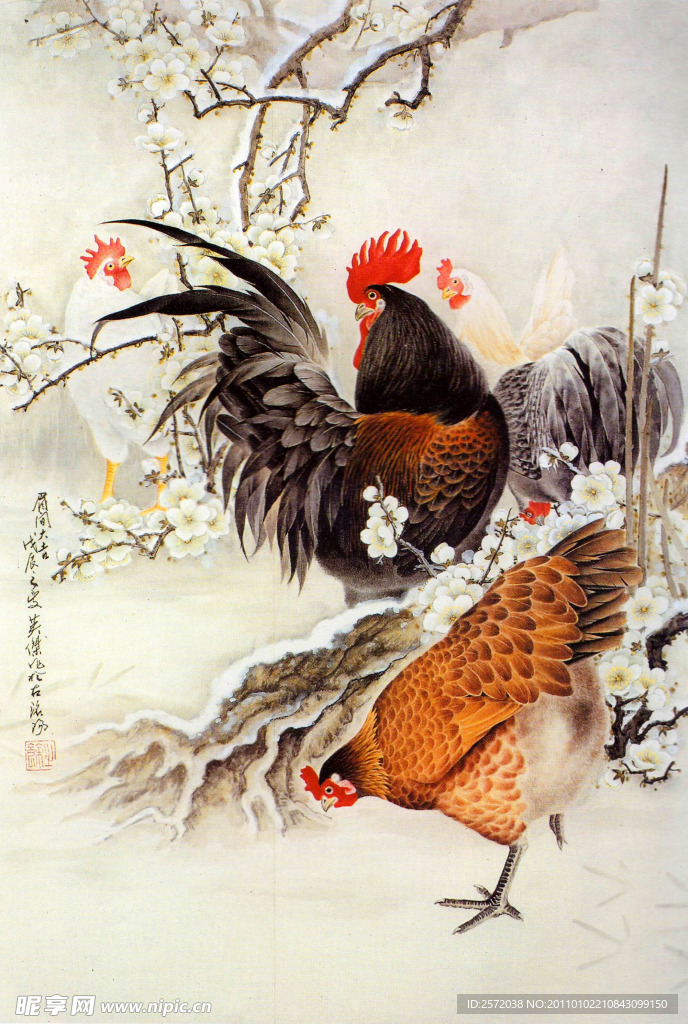 眉间大吉