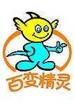 百变精灵标识