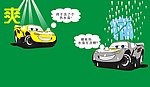 卡通汽车