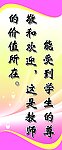 名言