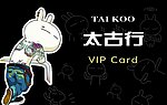兔斯基