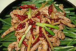 铁板碳烧里脊
