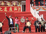 陕西东路皮影老腔表演