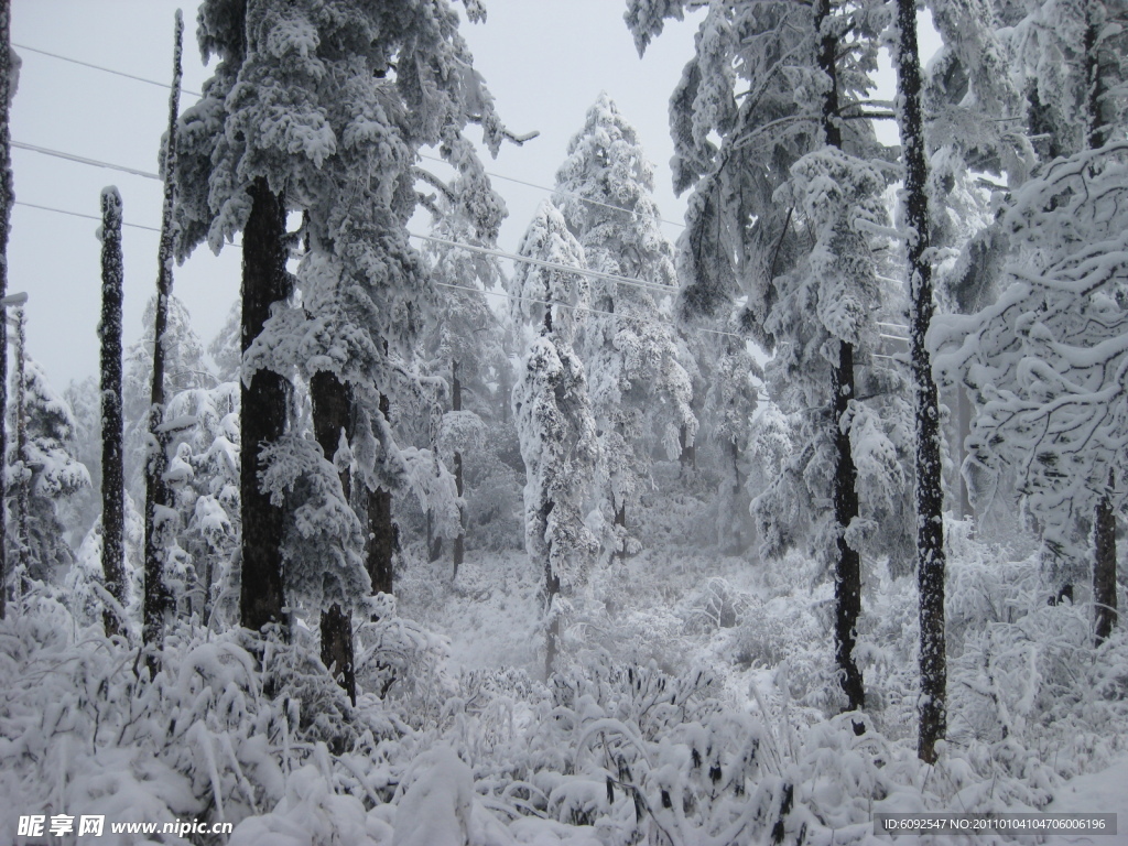 瓦屋山