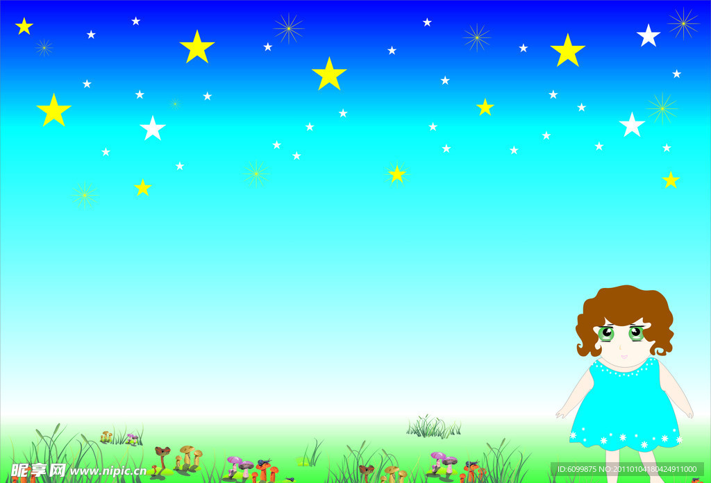 星空 小女孩