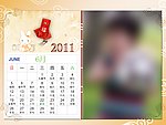 2011台历6月