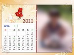 2011台历4月