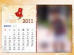 2011台历3月
