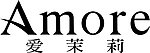 爱茉莉标志