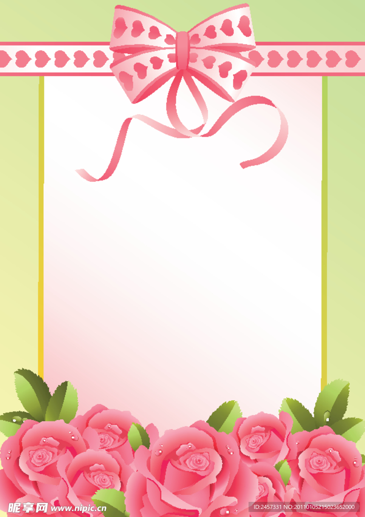 玫瑰水珠水滴情人节贺卡背景