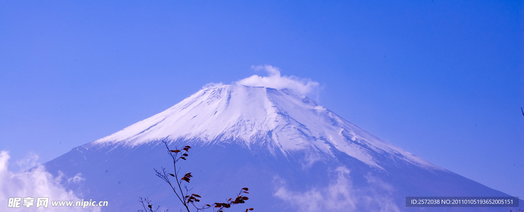 富士山