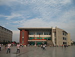 河南工业大学