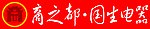 国生电器 标志
