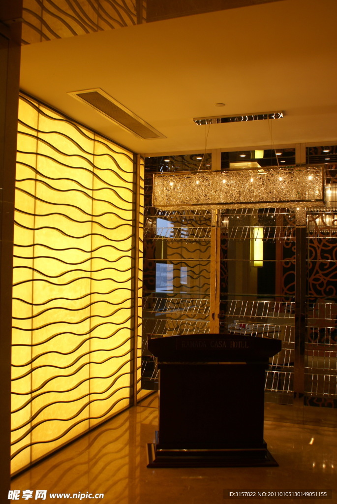 酒店
