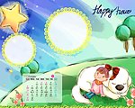 2011年2月台历