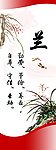 书签