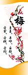 书签