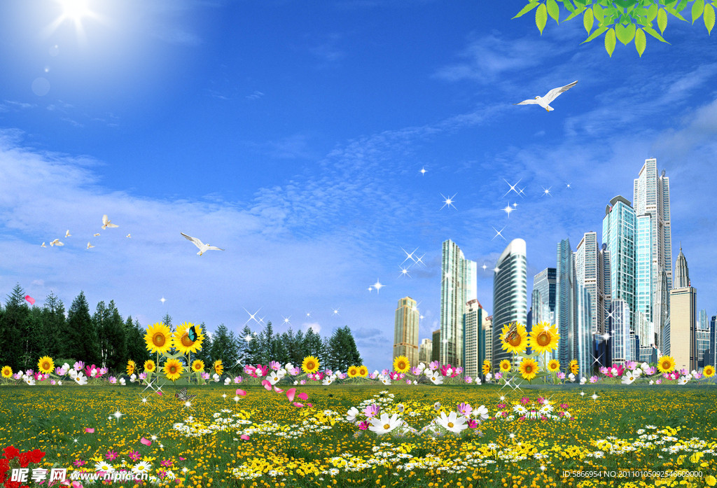 花地