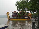 云南自然景观