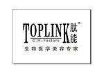 肽能标志