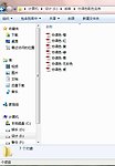 协调色配色宝典