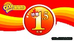 美其乐烤肠机图