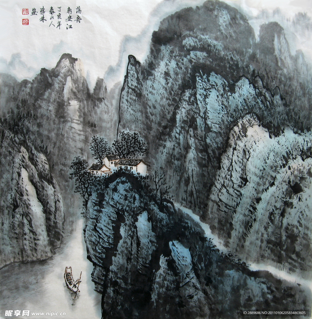 荡舟新安江