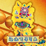 百事可乐吊挂 祝你百事可乐