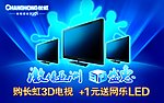 激情亚洲