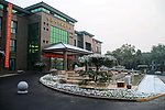 杭州空军疗养院体检中心