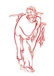 弘一大师罗汉画集