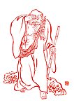 弘一大师罗汉画集