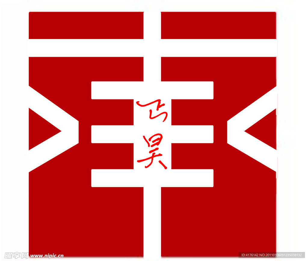 房地产LOGO