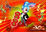 玉兔迎春
