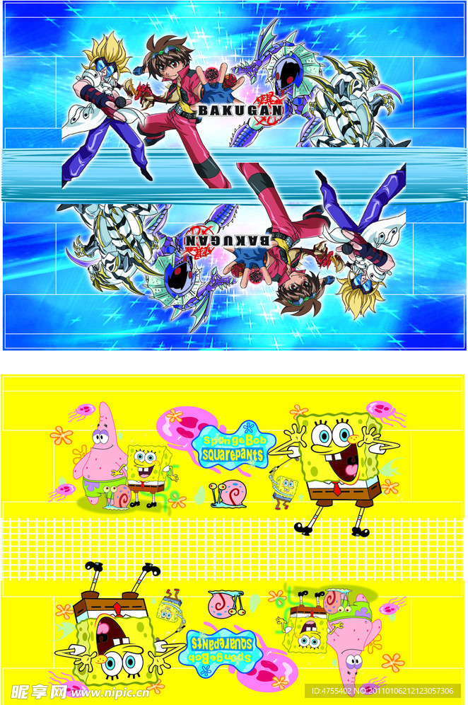 海绵宝宝笔袋