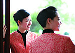 女人
