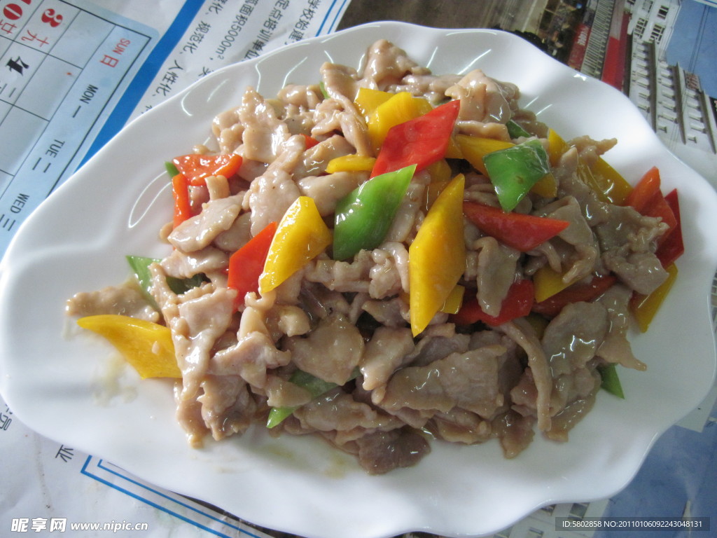 彩椒里脊