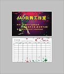 名片