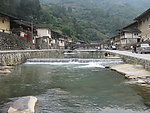 福建南靖