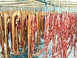 腊味