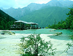 黄龙风光